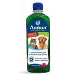 Средство для дезинфекции и уборки мест обитания домашних животных c запахом пихты 0,5 л