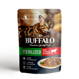 STERILIZED Beef 85 гр