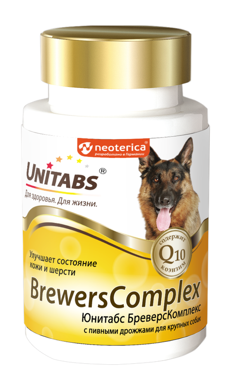 Unitabs BrewersComplex 100 таб