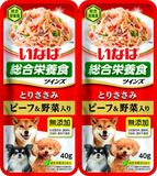 Twins Пауч д/собак Курица и говядина с овощами 2*40 гр