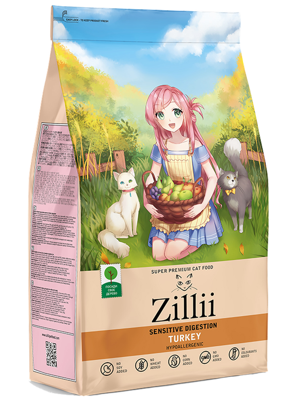 Sensitive Digestion 2 кг