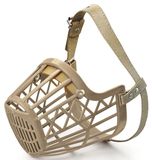 Намордник пластиковый с кожаным ремешком №7