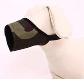 Намордник текстильный 14 см