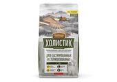 Сухой корм со вкусом утки для кастрированных и стерилизованных кошек 0,4 кг