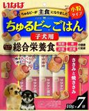 Churu Bee Gohan Лакомство д/щенков Трубочки Куриное филе 7 шт/70 гр