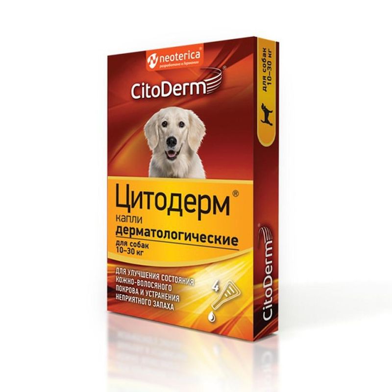 Капли дерматологические для собак 10-30 кг 4 х 3 мл
