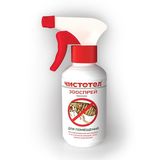 Антипаразитарный спрей для обработки помещений 200 мл