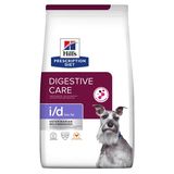 Hills Prescription Diet™ i/d™ Canine Low Fat 1,5 кг