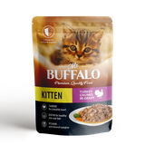 KITTEN Turkey 85 гр