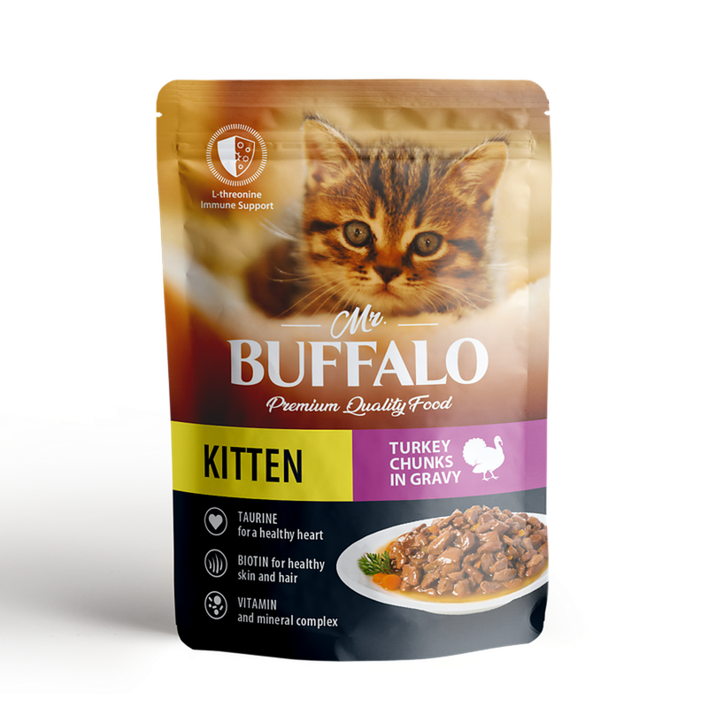 KITTEN Turkey 85 гр