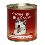 Говядина с потрошками в желе, банка 750 гр