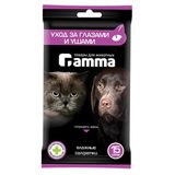 Влажные салфетки "Гамма" уход за глазами и ушами 15 шт