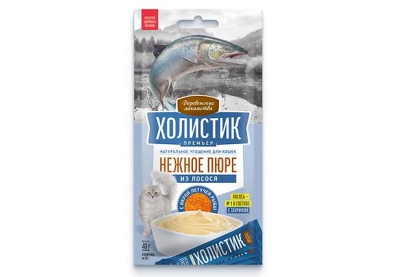 Холистик Премьер для кошек Нежное пюре с икрой летуч. рыбы 4х10г со вкусом говядины