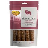 Лакомство для собак "Колбаски по-кубински" 130 гр