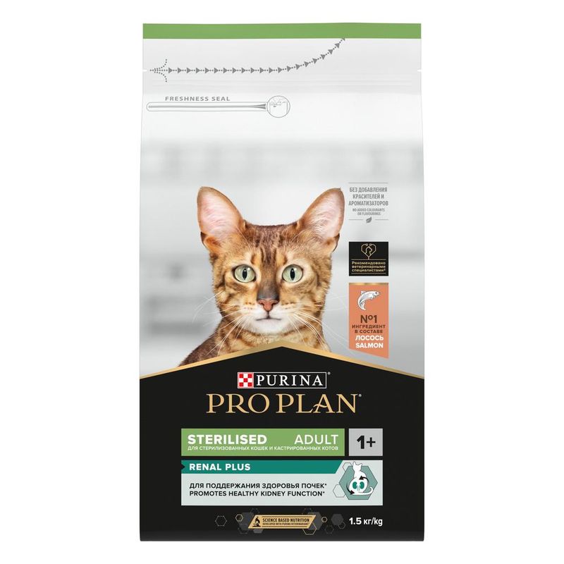 Purina Pro Plan Cat Sterilised Salmon 400 гр