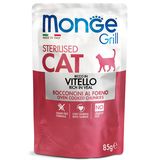 Monge Grill Cat Vitello Sterilised 85 гр