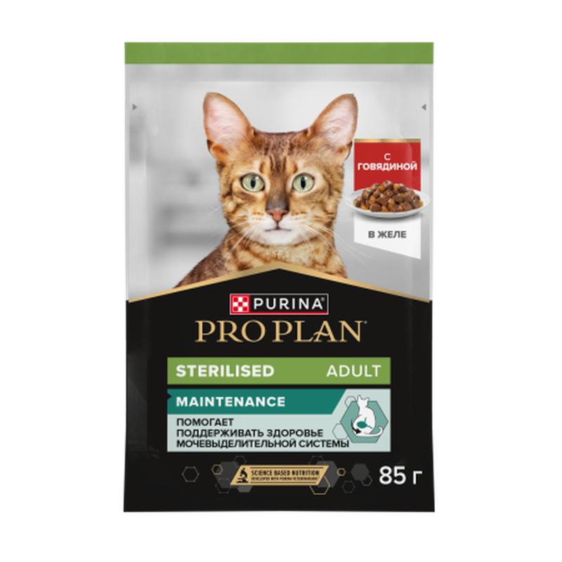 Корм для взрослых стерилизованных кошек, с говядиной в желе 85 гр
