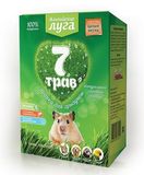 Травка для грызунов, лоток 50 гр