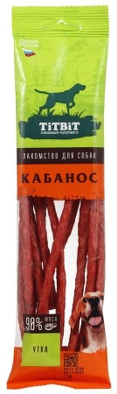 Колбаски Кабанос для собак с уткой 80 гр