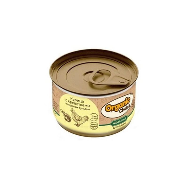 Grain Free 70 гр