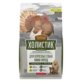 Сухой корм для собак мини пород со вкусом индейка с рисом 1 кг