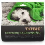 Полотенце из микрофибры 50 х 70 см