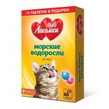 Кормовая добавка «Морские водоросли» для кошек 70 таб