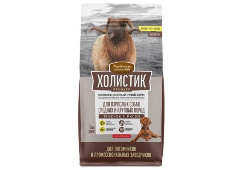 Сухой корм для собак средних и крупных пород со вкусом ягненок с рисом 18 кг