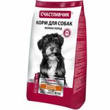 СЧАСТЛИВЧИК Корм для собак мини пород Мясное ассорти 2 кг