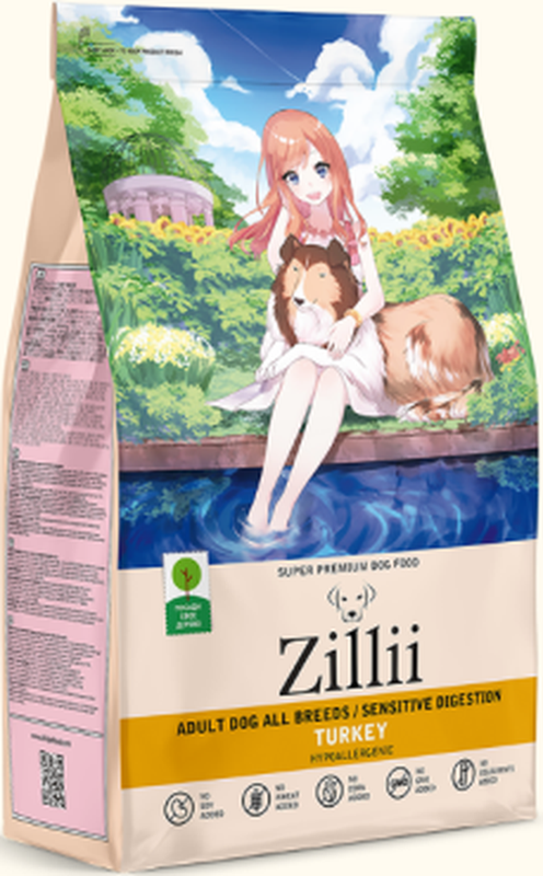 Сухой корм д/собак чувствительное пищеварение Индейка 3 кг