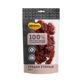 Грудки утиные для собак 50 гр