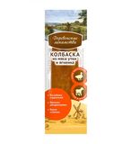 Мини колбаски мясные, 8 гр. утка и ягненок