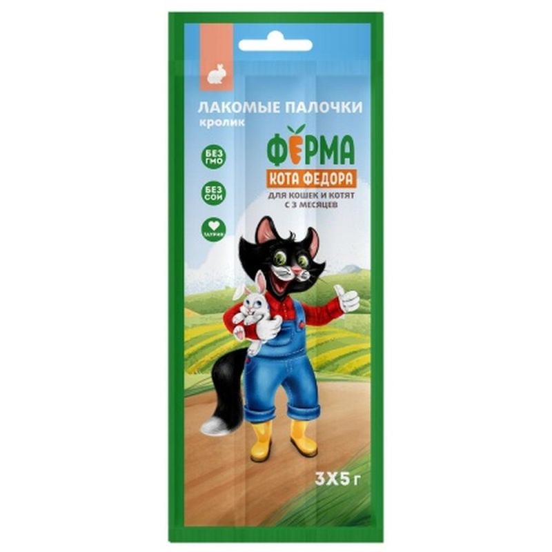 Ферма кота Лакомые палочки для кошек и котят из кролика 3*5 гр
