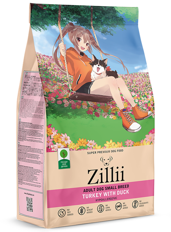 Adult Dog Small Breed Turkey with Duck 2 кг