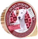 ЕМ БЕЗ ПРОБЛЕМ Ламистер Корм д/собак говядина с сердцем и печенью 125 гр