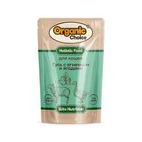 Корм д/взрослых кошек Гусь с ягненком и ягодами в соусе пауч 85 гр