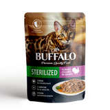 STERILIZED Turkey 85 гр