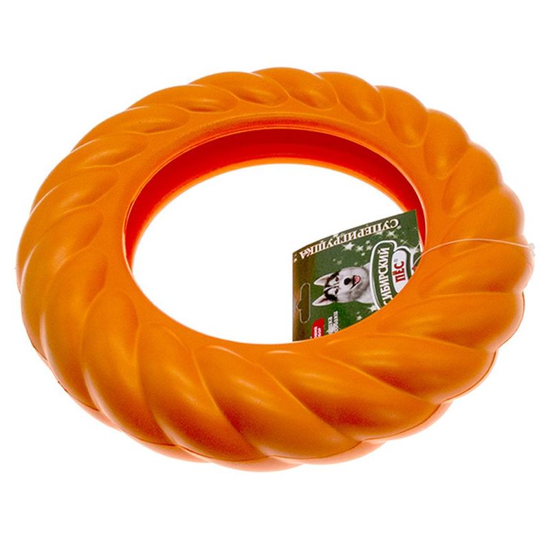 Сибирский Пёс Игрушка для Собаки "Суперкольцо" ГИГАНТ
