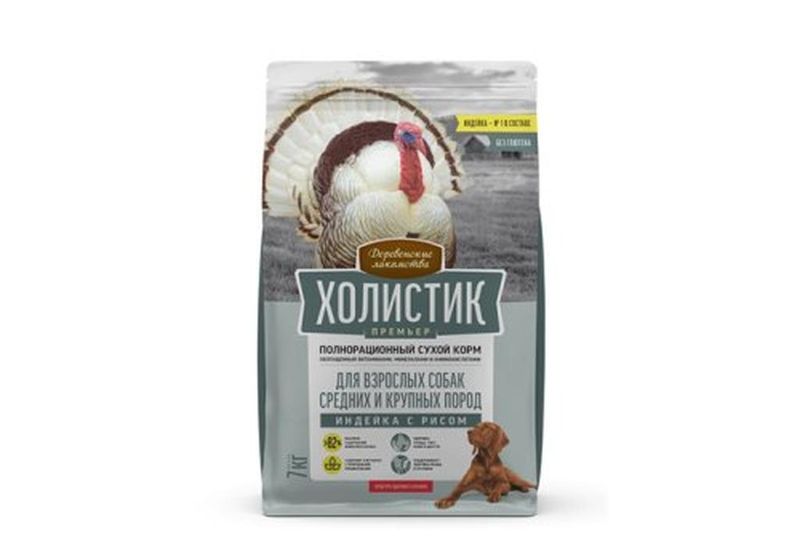 Сухой корм для собак средних и крупных пород со вкусом индейка с рисом 2 кг