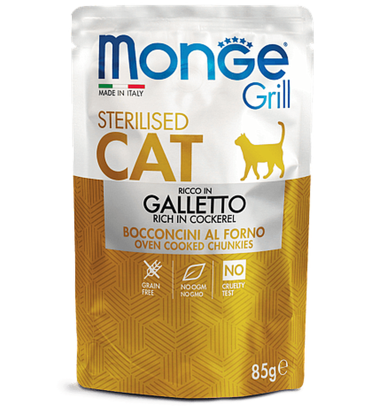 Monge Grill Cat Galletto Sterilised 85 гр