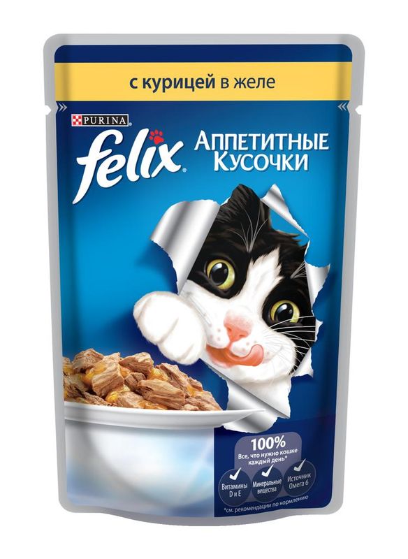 Аппетитные кусочки для кошек с курицей в желе, пауч 75 гр