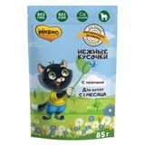 Влажный корм для котят нежные кусочки с телятиной «Фермерская ярмарка» 85 гр