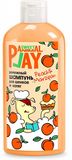 ANIMAL PLAY SWEET 300 мл
