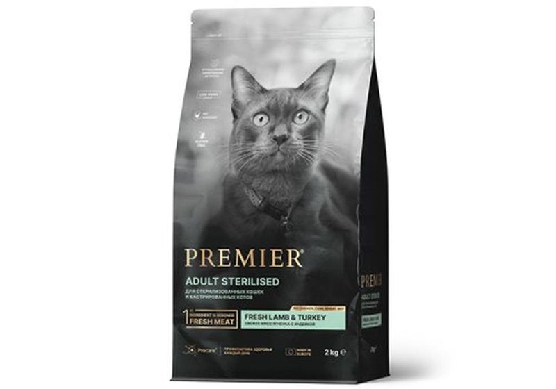 Sterilised Lamb&Turkey 2 кг