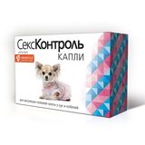 Капли для сук и кобелей 5 мл